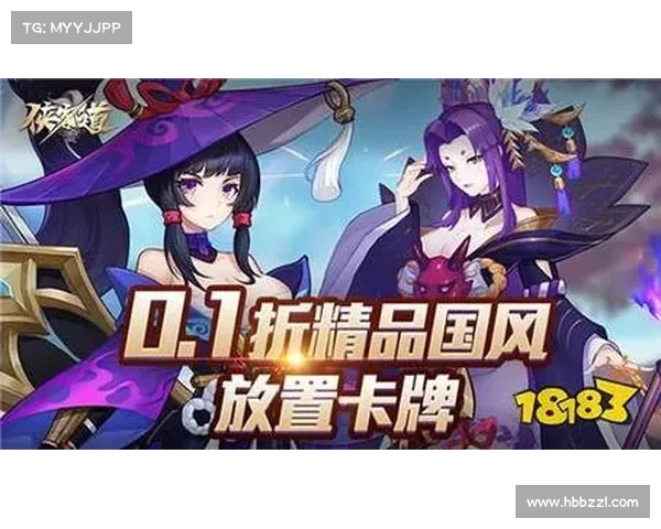 十大免费app不收费(最佳免费游戏应用推荐Top 10) 十大免费app不收费(最佳免费游戏应用推荐Top 10)