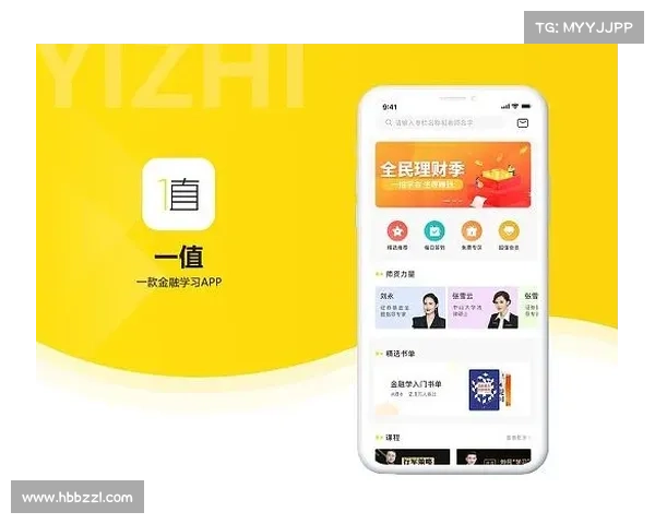 时光分期贷款app下载(时光分期贷款：精明理财必备APP)